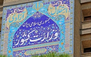 زمان یک هفته‌ای ثبت نام انتخابات شورای شهر از۲۲ اسفند آغاز می‌شود