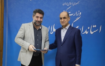 کاظم یوسفی، سرپرست دفتر امور شهری و شوراهای استانداری گیلان شد
