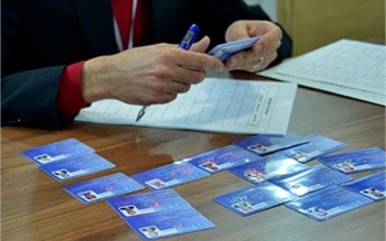 چند کارت بازرگانی در گیلان فعال است؟