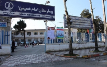 خبر خوب؛ عمل تعویض مفصل شانه برای نخستین بار در صومعه سرا