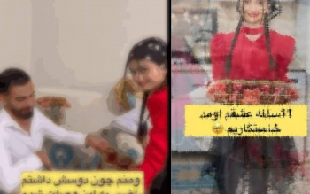 عروس ۱۱ساله اینستاگرام،۱۸ساله از آب درآمد/چرا ۵میلیون نفر به تماشای «نازی و حسین» نشستند؟