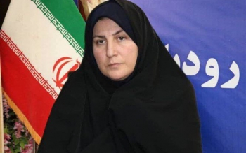 با انتصاب «سمیرا حسنی» به سرپرستی فرمانداری رودبار؛دومین فرماندار زن گیلان منصوب شد