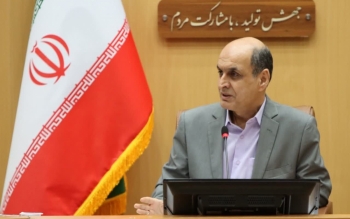 فعالیت ادارات دولتی و بخش خصوصی با ۲ ساعت تاخیر آغاز می شود