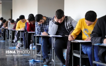 آغاز ثبت‌نام کنکور ۱۴۰۴ از فردا