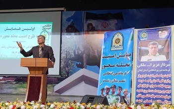 امنیت با زندگی،معیشت و اقتصاد ما گره خورده است/تصاویر