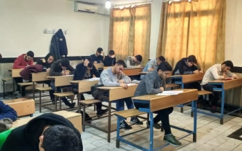 آزمون‌های پایانی نیمسال تحصیلی در کلیه مقاطع تحصیلی حضوری برگزار می‌شود