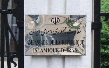 توضیحات سفارت ایران در فرانسه درباره جان‌باختن ۲ ایرانی در پی تیراندازی در دانکرک