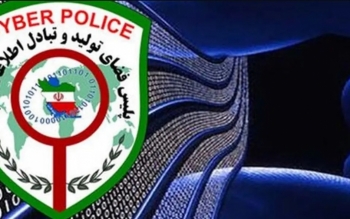 برخورد پلیس فتا با سازندگان ویدیوهای چالشی اینستاگرامی