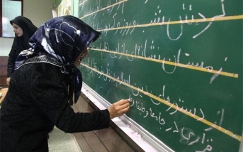 کدام استان‌ها بیشترین میزان بی‌سوادی را دارند؟