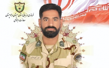 شهادت یک مرزبان در درگیری با قاچاقچیان مسلح در میرجاوه