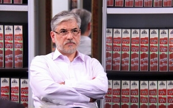 سقف حقوق اعضای هیئت علمی برداشته شد