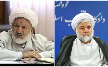 ترور «مقیسه» و «رازینی» از قضات مشهور پرونده های سیاسی