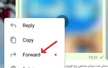 از این پس «فوروارد» نکنید؛ «بازفرست» کنید