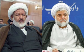 جزئیات جدیدی از نحوه ترور قضات دیوان عالی کشور