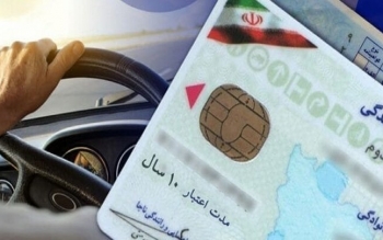 صدور گواهینامه نیازی به گواهی سلامت روان ندارد