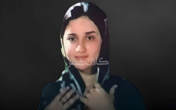 قتل دختر ۱۷ ساله به ضرب ۱۶ گلوله پدر و برادر!
