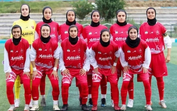سلام دختران پرسپولیس و فرا ایساتیس شیراز به لیگ برتر فوتبال ایران