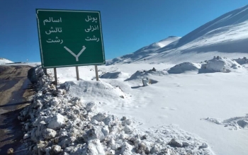محور پونل به خلخال مسدود شد