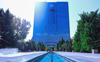 نرخ سود بین بانکی ۲۳ درصد باقی ماند/عکس