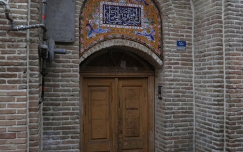 میرزا کوچک خان جنگلی در این مسجد طلبه شد/عکس