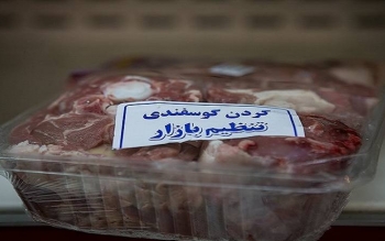 رد برخی ادعاها درباره گوشت های تنظیم بازاری/ گوشت های وارداتی سالم هستند، فقط کمی چرب ترند