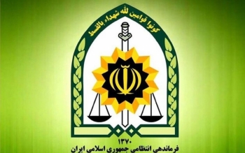 شهادت یک پلیس،به دلیل معیوب بودن سلاح شکاری هنگام کارشناسی