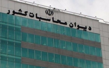 ورود دیوان محاسبات کشور به ترک فعل‌های موثر بر افزایش قیمت ارز