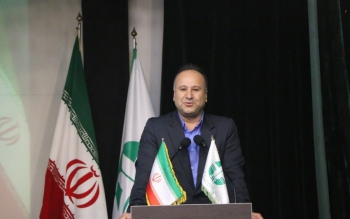 فرهاد حسینی سرپرست اداره کل حفاظت محیط  زیست گیلان شد