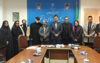 دیدار سرپرست اداره کل امور اجتماعی و فرهنگی استانداری گیلان با اعضای دبیرخانه همایش «نقش رسانه ها در کاهش آسیب های اجتماع