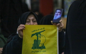 گزارش تصویری؛ آئین بزرگداشت «شهید سیدحسن نصرالله و شهدای جبهه مقاومت» در رشت