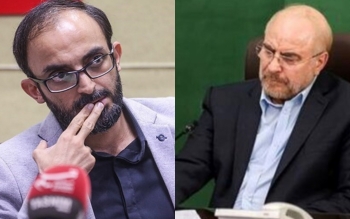ازغدی مشاور رئیس و دبیر کارگروه تحول فرهنگ و اندیشه مجلس شد