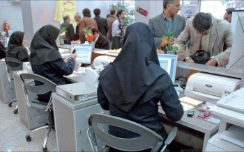 از شنبه ۱۶ فروردین، ساعت کاری ادارات به روال عادی برمی گردد