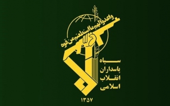 سپاه هم اظهارات رفیق دوست را تکذیب کرد:محسن رفیق دوست هیچگاه در مسائل اطلاعاتی، امنیتی و عملیاتی سپاه نقشی نداشته 
