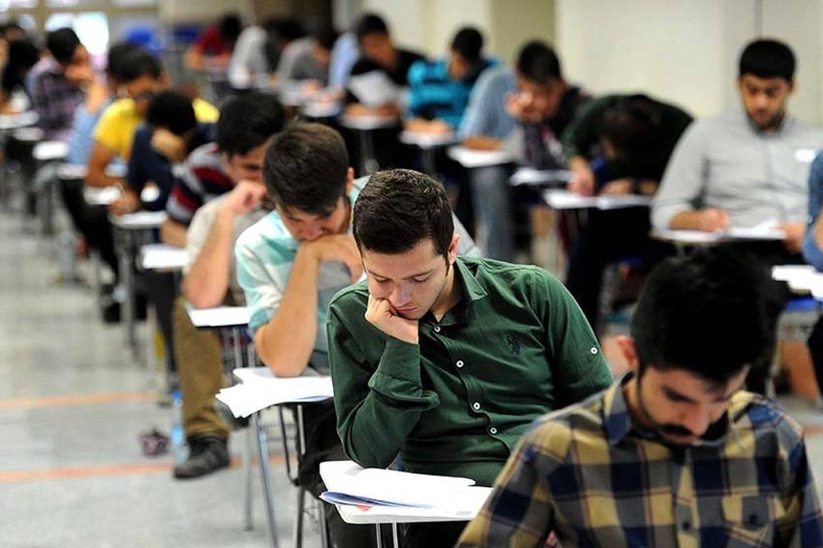 موفقیت ۳ برابری دهک‌های بالا نسبت به دهک‌های پایین‌ در کسب رتبه‌های برتر کنکور
