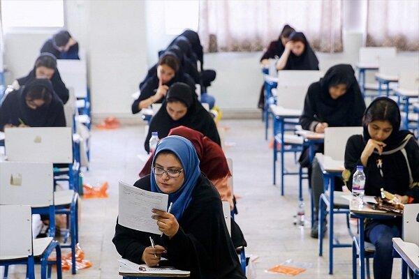 همه آزمون‌ها حتی در صورت تعطیلی ادارات و سازمان‌ها برگزار می‌شود