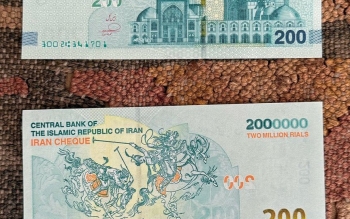 ۲۰۰ هزار تومنی جدید با طرح «چوگان» استاد فرشچیان/عکس