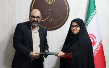 انتصاب سرپرستان جدید آبفای خمام و منطقه ۳ رشت