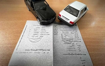 حق بیمه شخص ثالث اعلام شد + جدول