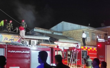 آتش گرفتن ۱۸ خانه در مناطق مختلف شهر رشت