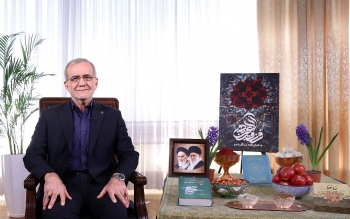 پزشکیان: ما مصمم به تغییریم؛ ایران عزیزمان را به‌دور از بی‌عدالتی‌ها ترسیم خواهیم کرد