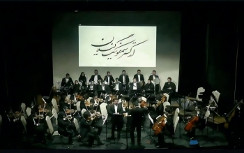 محمد حیدری راد خواننده جوان رشتی درگذشت