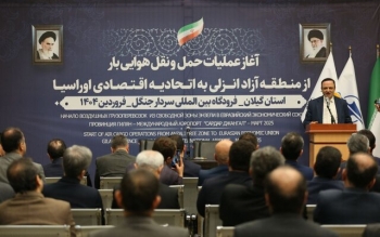 محور کسب و کار در گیلان تجارت با اوراسیا باشد