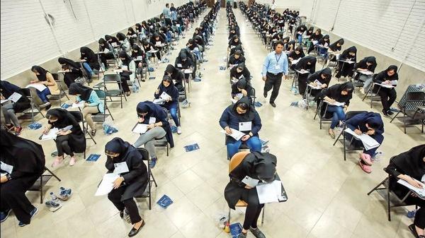 کنکور ۲۰ تا ۳۰ روز پس از امتحانات نهایی برگزار می‌شود