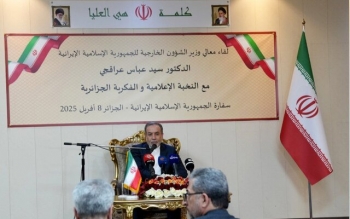 عراقچی: مذاکرات آتی در مسقط، آزمونی برای سنجش جدیت آمریکاست