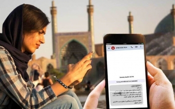 ماجرای ارسال پیامک های حجاب برای گردشگران نوروزی چه بود؟