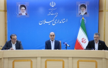  سرمایه گذاری برای تولید در گیلان  به نسبت دیگر استان‌ها راحت‌تر قابل تحقق است