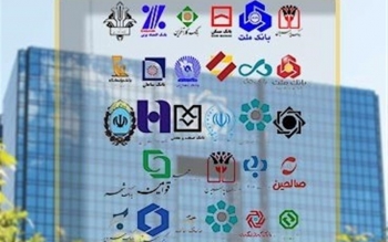 بانک‌ها چقدر به خودشان وام دادند؟ + جدول