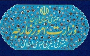 احضار کاردار آرژانتین در اعتراض به اتهام‌زنی مقامات قضایی این کشور علیه ایران