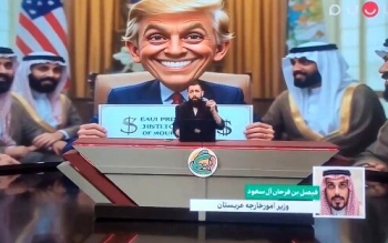 برخورد شبکه نسیم با عوامل «درنگ»