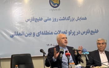 ظریف: یک وجب از آب و خاک ایران در جمهوری اسلامی از بین نرفت